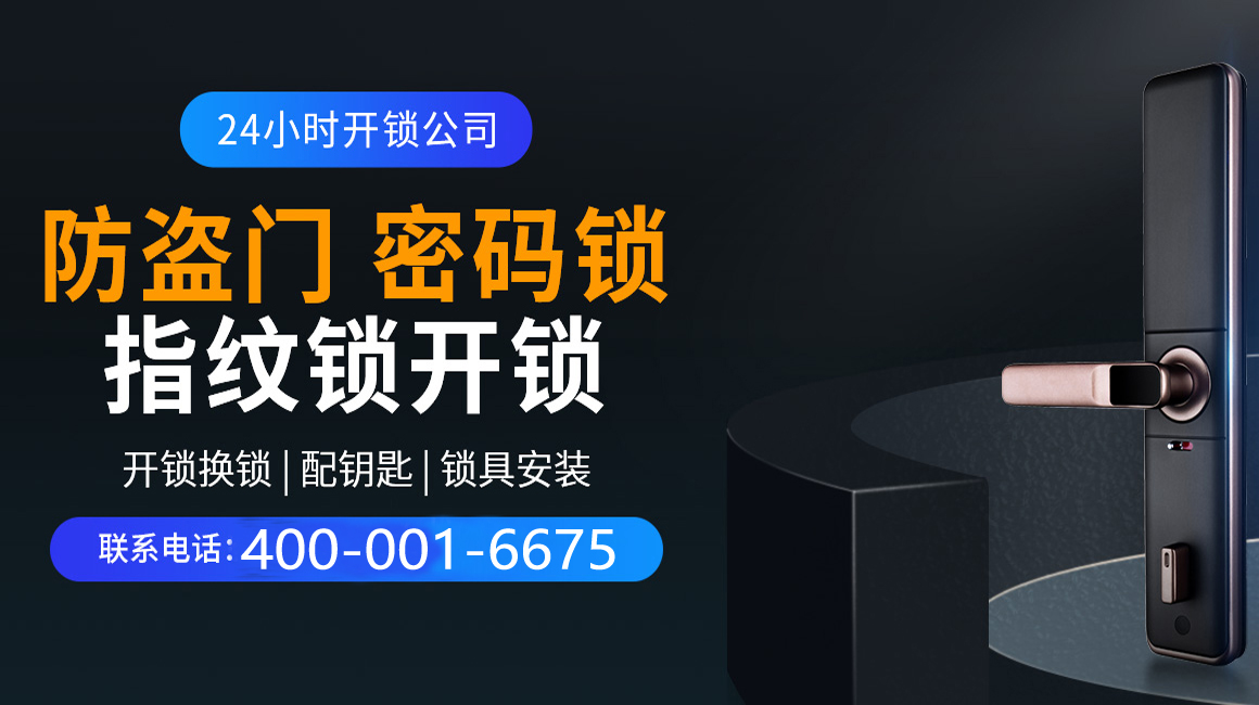 长垣关于我们
